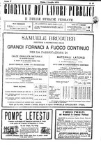 giornale/TO00185065/1878/unico/00000621