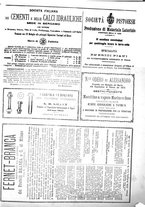 giornale/TO00185065/1878/unico/00000627