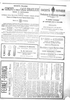 giornale/TO00185065/1878/unico/00000641