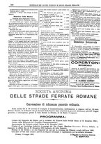 giornale/TO00185065/1881/unico/00000230