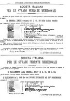 giornale/TO00185065/1881/unico/00000583