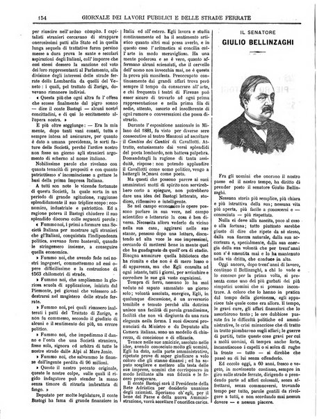 Giornale dei lavori pubblici e delle strade ferrate