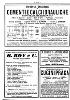 giornale/TO00185065/1885/unico/00000574