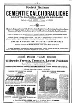 giornale/TO00185065/1888/unico/00000520