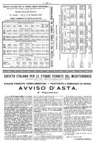 giornale/TO00185065/1888/unico/00001001