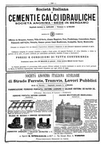 giornale/TO00185065/1888/unico/00001028