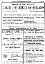 giornale/TO00185065/1895/unico/00000142