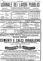 giornale/TO00185065/1895/unico/00000195