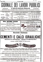 giornale/TO00185065/1895/unico/00000207