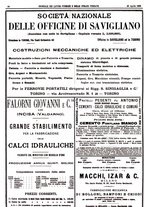 giornale/TO00185065/1895/unico/00000208