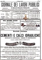 giornale/TO00185065/1895/unico/00000255