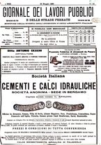 giornale/TO00185065/1895/unico/00000267