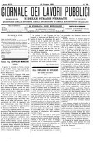 giornale/TO00185065/1895/unico/00000305