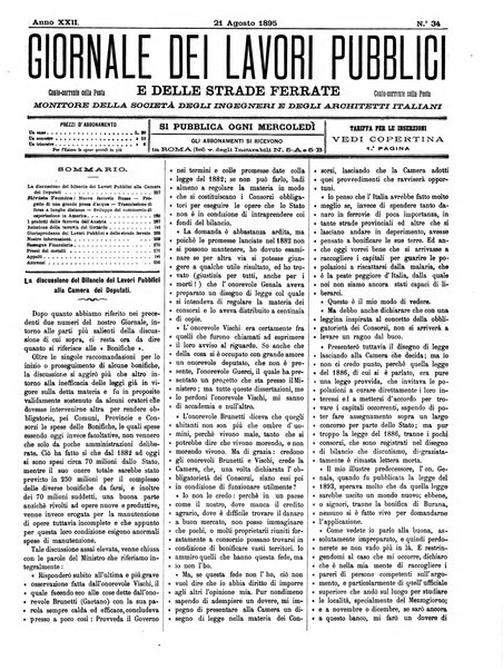 Giornale dei lavori pubblici e delle strade ferrate