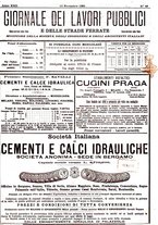 giornale/TO00185065/1895/unico/00000555