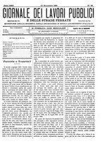 giornale/TO00185065/1895/unico/00000557