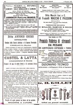 giornale/TO00185065/1895/unico/00000614