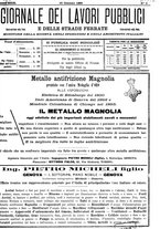 giornale/TO00185065/1896/unico/00000033