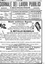 giornale/TO00185065/1896/unico/00000191