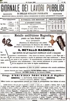 giornale/TO00185065/1896/unico/00000319