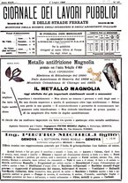 giornale/TO00185065/1896/unico/00000331