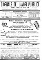 giornale/TO00185065/1896/unico/00000379