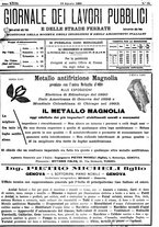 giornale/TO00185065/1896/unico/00000415