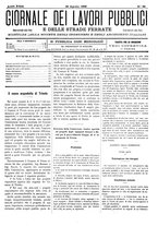 giornale/TO00185065/1896/unico/00000429