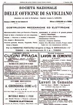 giornale/TO00185065/1896/unico/00000452