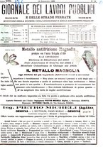 giornale/TO00185065/1896/unico/00000463