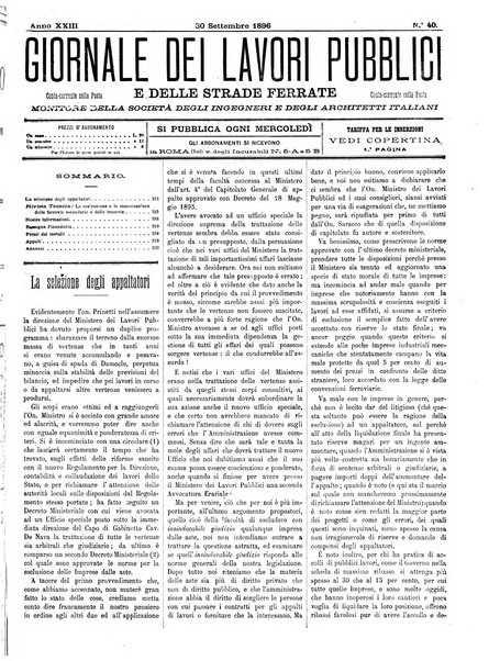 Giornale dei lavori pubblici e delle strade ferrate