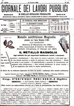 giornale/TO00185065/1896/unico/00000511