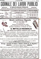 giornale/TO00185065/1896/unico/00000563