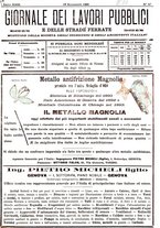 giornale/TO00185065/1896/unico/00000575