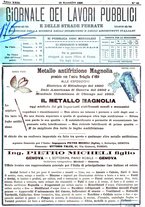 giornale/TO00185065/1896/unico/00000587