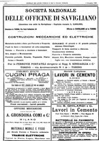 giornale/TO00185065/1896/unico/00000612