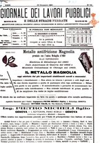 giornale/TO00185065/1896/unico/00000635