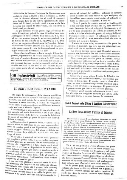 Giornale dei lavori pubblici e delle strade ferrate