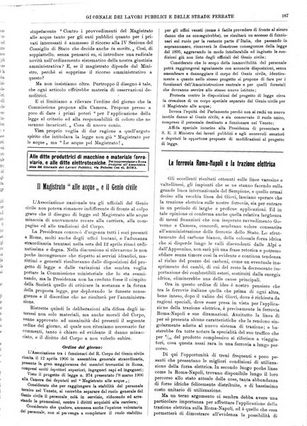 Giornale dei lavori pubblici e delle strade ferrate