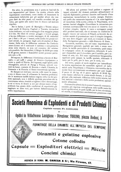 Giornale dei lavori pubblici e delle strade ferrate