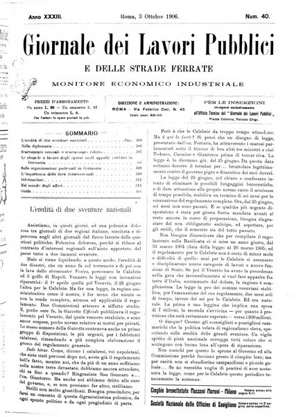 Giornale dei lavori pubblici e delle strade ferrate