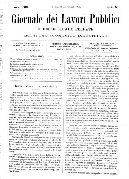 Giornale dei lavori pubblici e delle strade ferrate