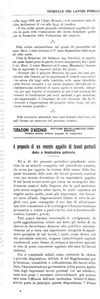 Giornale dei lavori pubblici e delle strade ferrate