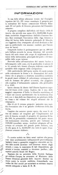 Giornale dei lavori pubblici e delle strade ferrate