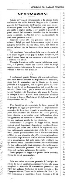 Giornale dei lavori pubblici e delle strade ferrate