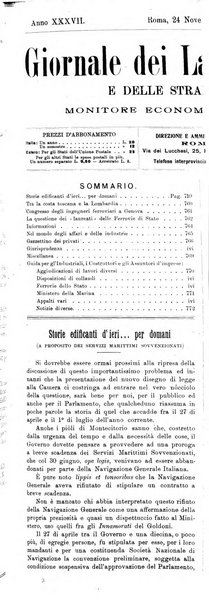 Giornale dei lavori pubblici e delle strade ferrate