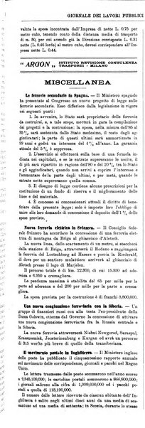 Giornale dei lavori pubblici e delle strade ferrate