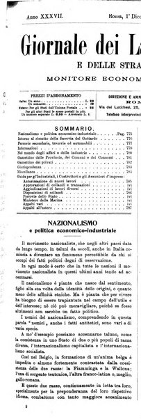 Giornale dei lavori pubblici e delle strade ferrate