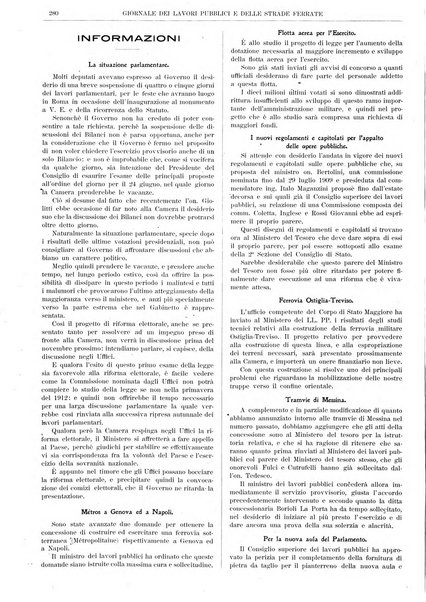 Giornale dei lavori pubblici e delle strade ferrate