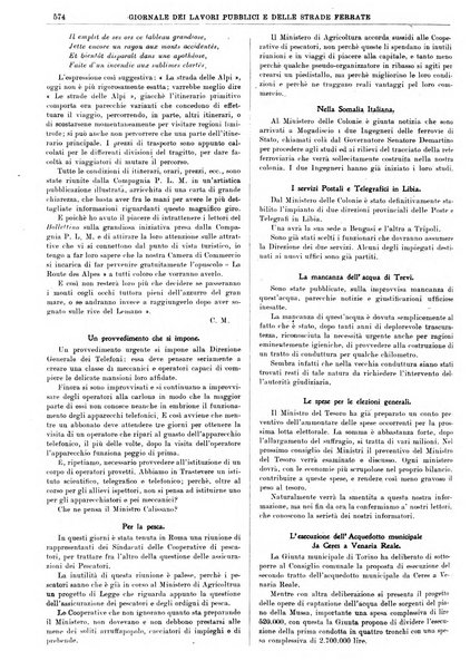 Giornale dei lavori pubblici e delle strade ferrate